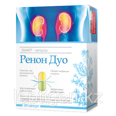 Капсулы Ренон Дуо для лечения почек (30 шт)