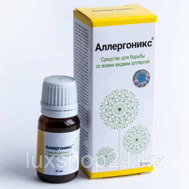 Капли Аллергоникс от всех видов аллергии