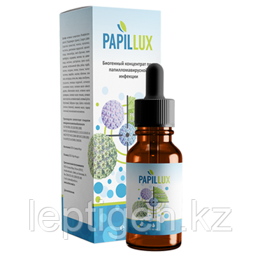 Концентрат Papillux (Папилюкс) от папиллома-вирусной инфекции