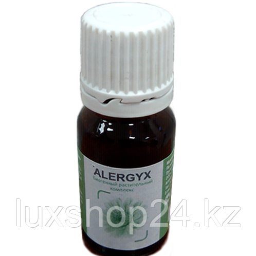 Препарат Alergyx от аллергии
