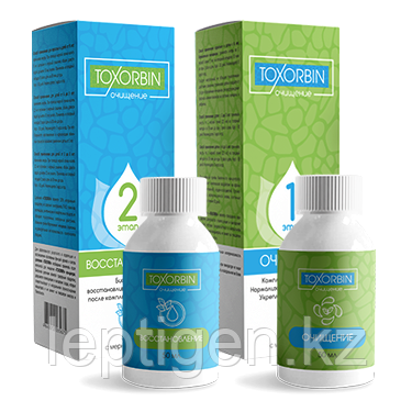 Концентрат Toxorbin от токсинов