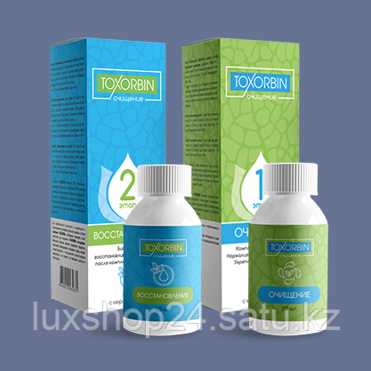 таблетки для очистки печени от шлаков. препарат для очистки организма от шлаков. таблетки для очищения организма. таблетки для очищения организма от шлаков. очищение организматаьлетки.