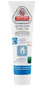 Зубная паста Знахарь Safe Whitening 150 гр