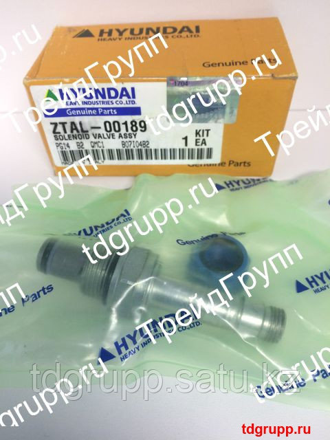 ZTAL-00189 Клапан Hyundai H940S