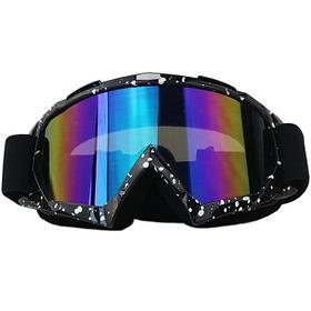 Очки спортивные