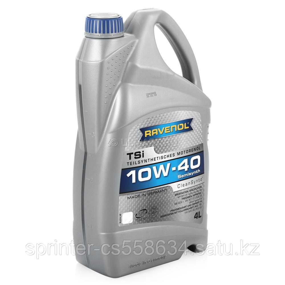 Моторное масло RAVENOL TSI 10W40  4 литра