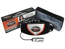 Пояс для похудения массажный Vibro Shape с эффектом сауны, фото 2