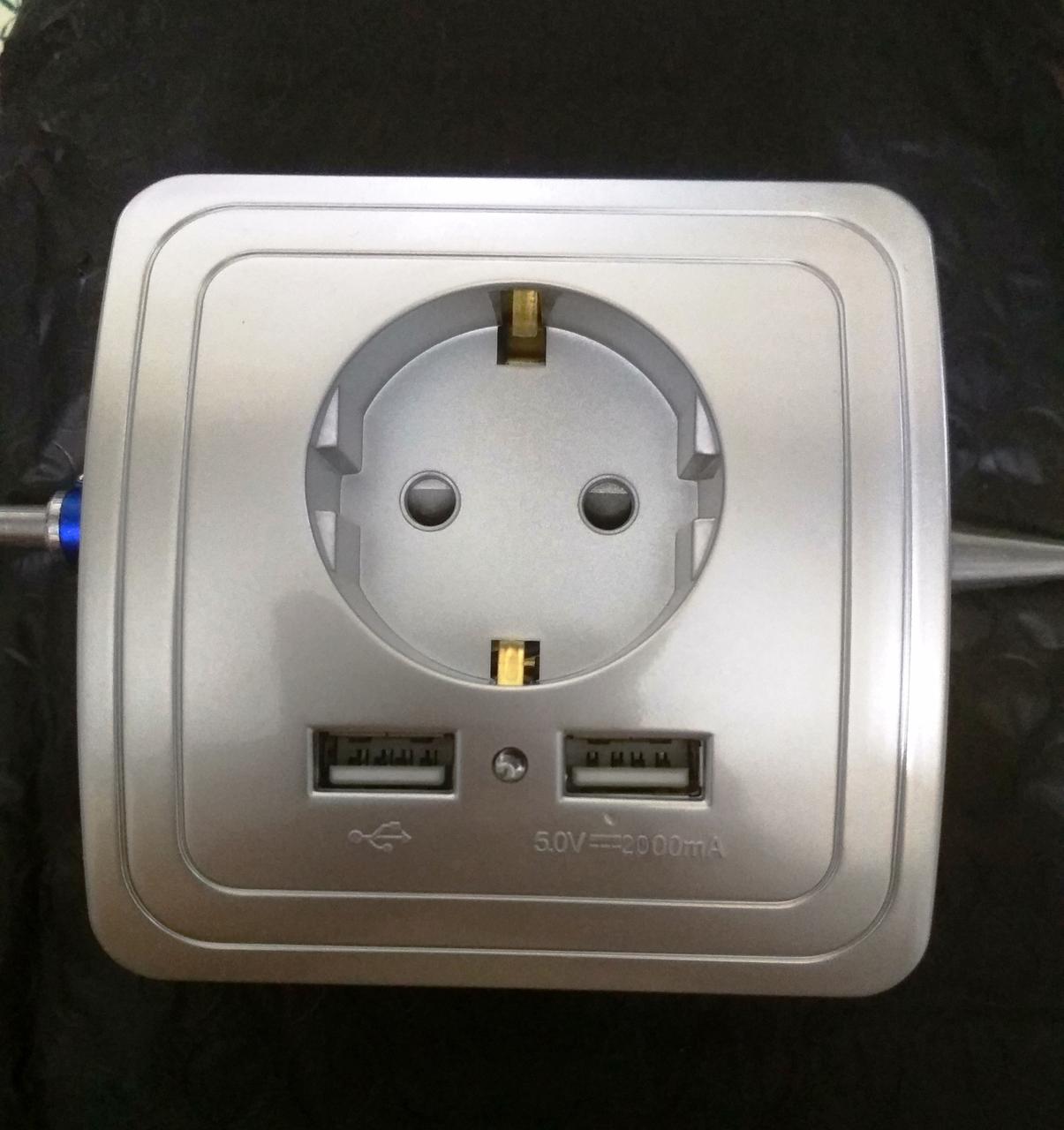 Электрическая розетка с USB 5 В 1500мA серебристая