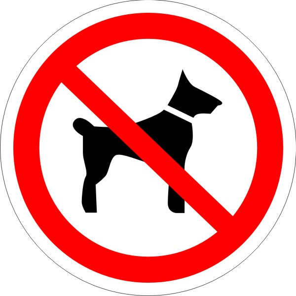 Знак "Запрещается вход с собаками"