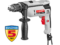 Дрель ударная электрическая "ЗУБР Мастер" патрон 13мм, 810 Вт