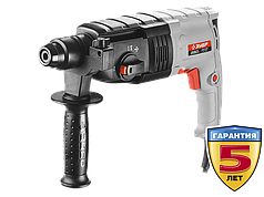 Перфоратор ЗУБР "МАСТЕР" , SDS-plus, реверс, горизонтальный, 650 Вт, 2.3 Дж, кейс