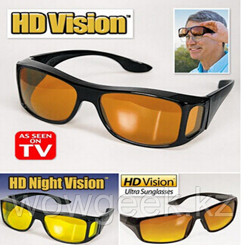Очки-маска HD Vision WrapArounds - фото 2 - id-p45711092