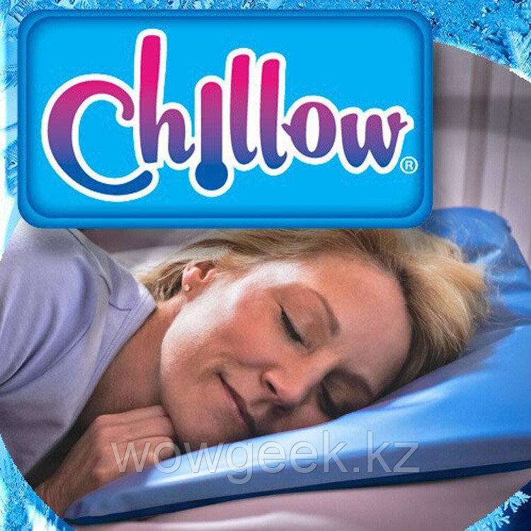 Подушка охлаждающая Chillow Pillow