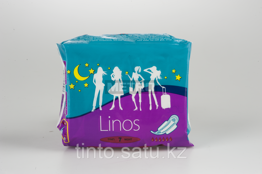 Гигиенические прокладки Linos night