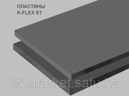 K-FLEX ST Техническая теплоизоляция 13х108 - фото 4 - id-p2967037