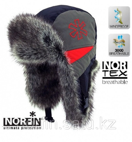 Шапка-ушанка Norfin EXTREME p.XL