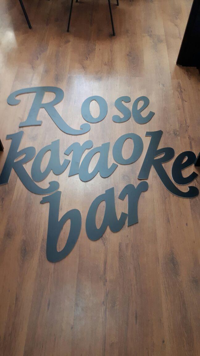 Объемные буквы для фотосессии