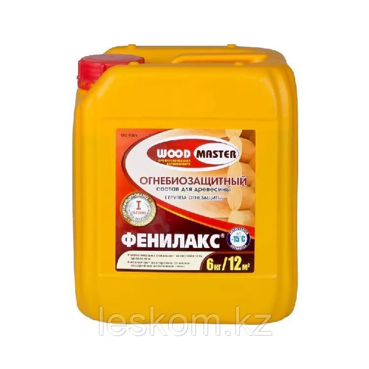 Огнебиозащитный состав «Фенилакс»11,0кг