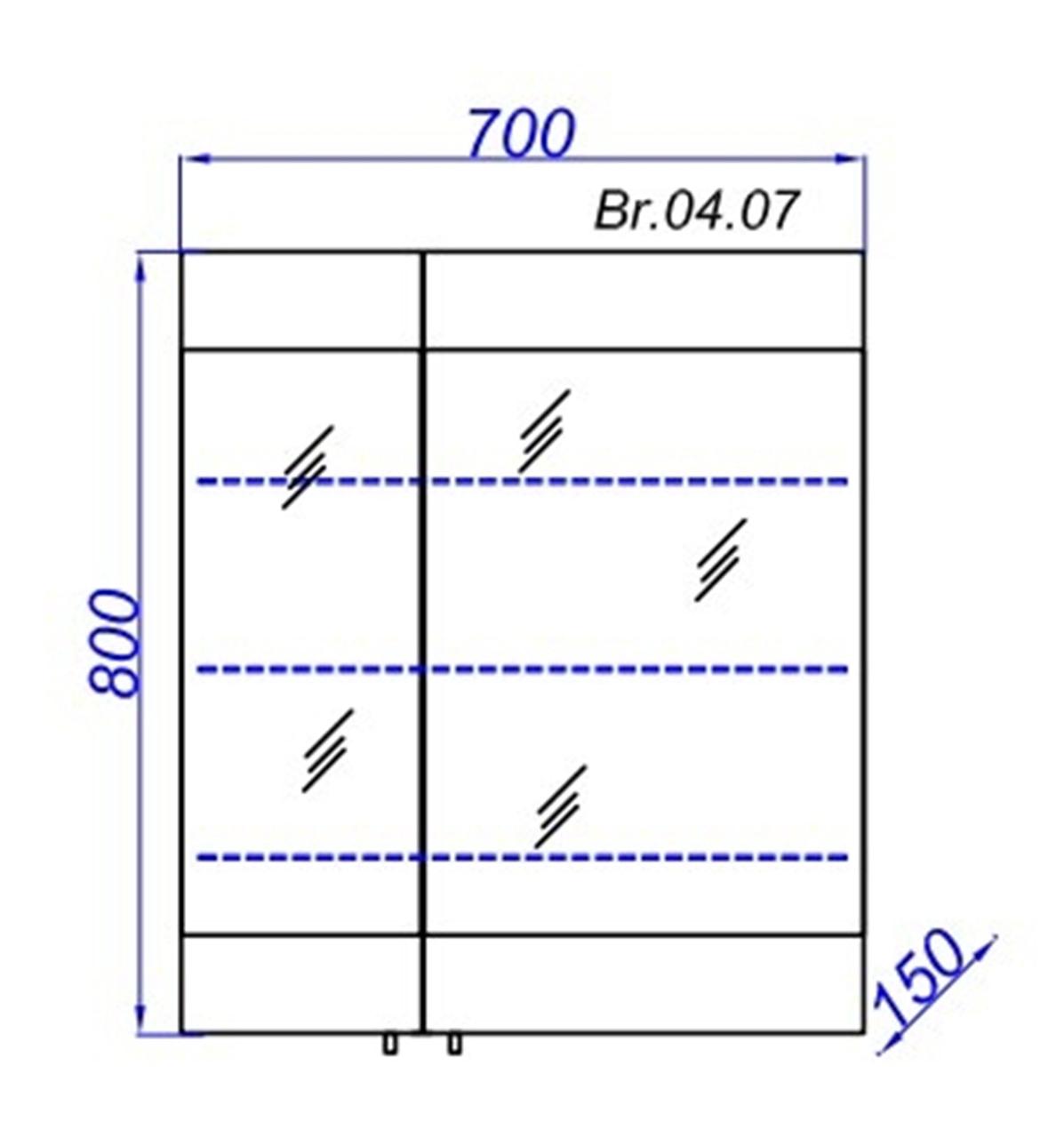 Зеркальный шкаф Aqwella Brig 70 цвет дуб седой Br.04.07/Gray - фото 3 - id-p46009290