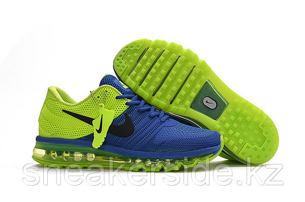 Nik Air Max 2017 KPU