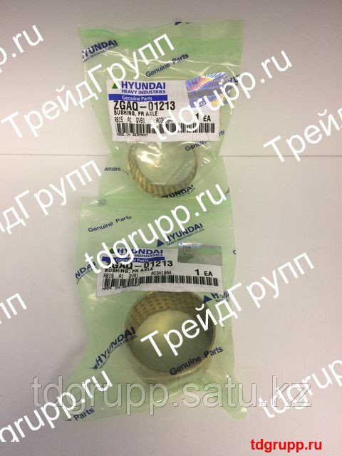 ZGAQ-01213 Втулка Hyundai R200W-7