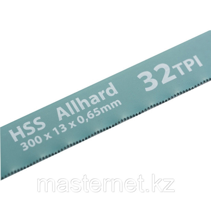 Полотна для ножовки по металлу, 300 мм, 32TPI, HSS, 2 шт.// GROSS