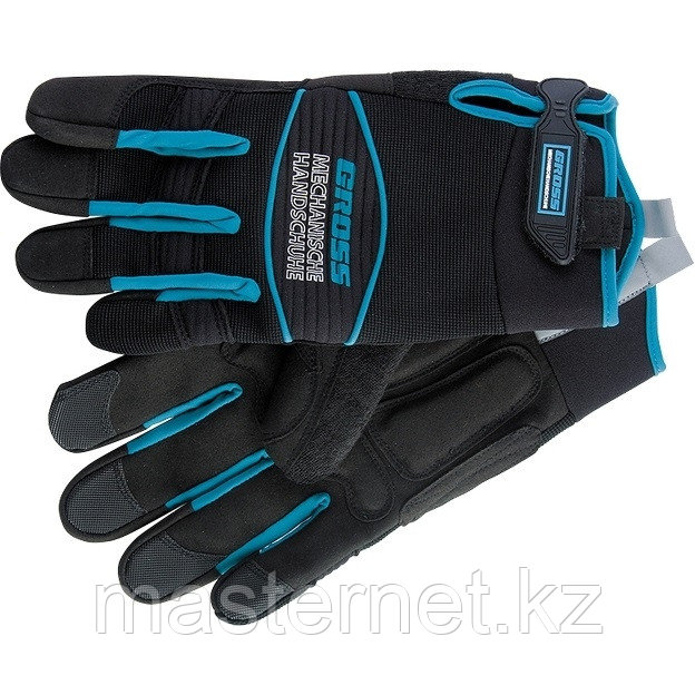 Перчатки URBANE, универсальные комбинированные, для спорта и работы, размер XL, GROSS, 90322