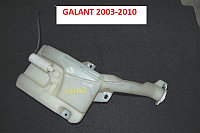 Бачок омывателя на Galant 2003-2008