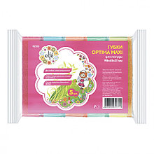 Губки для посуды Optima MAXI, 98*65*31 мм, 5шт.//ТМ Elfe /Россия