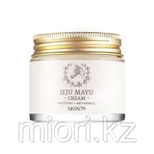 Jeju Mayu Cream [Skin79]