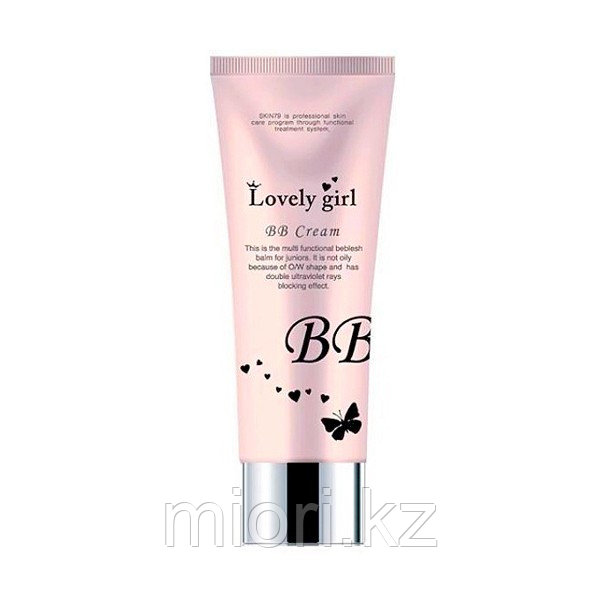 Lovely Girl BB Cream [Skin79]