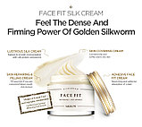 Face Fit Silk Cream [Skin79], фото 2
