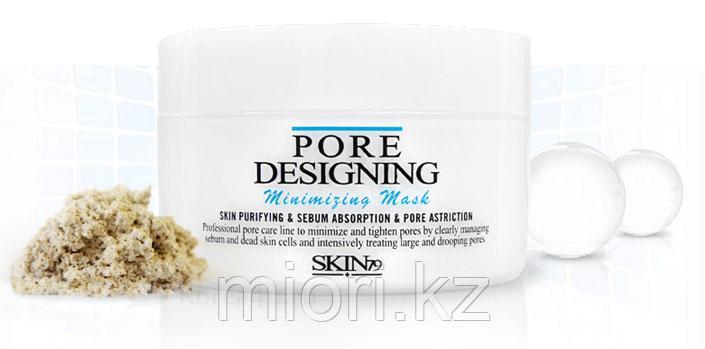Pore Designing Minimizing Mask [Skin79] - фото 2 - id-p45774391