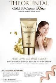 The Oriental Gold Plus BB Cream SPF30 PA++ (Tube) [Skin79] - фото 1 - id-p45774400