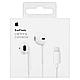 Наушники Apple EarPods с разъёмом Lightning - фото 7 - id-p45779978