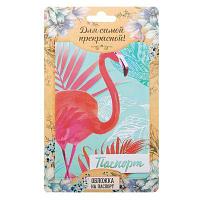 Обложка для паспорта "Фламинго"