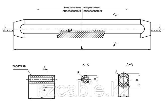 Зажим соединительный САСУС-500-1