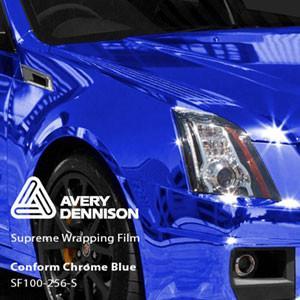 Автовинил Avery | Blue Chrome (Синий Хром) - фото 1 - id-p45427342
