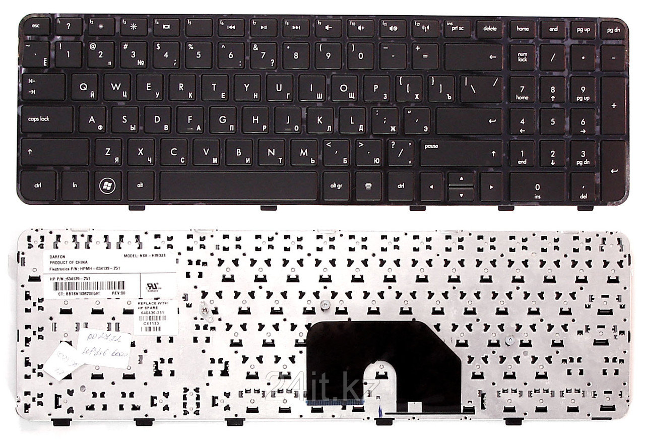 Клавиатура для ноутбука HP Pavilion DV6-6000, RU,  рамка, черная