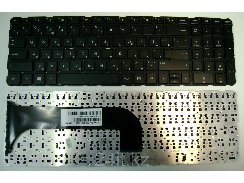 Клавиатура для ноутбука HP Pavilion M6-1000, RU, черная
