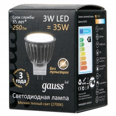 LED Лампа Gauss D35*45 3W MR11 GU4 2700K