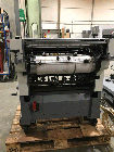 Ryobi 522 HX б/у 1998г - 2-х красочное печатное оборудование, фото 8
