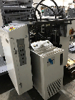 Ryobi 522 HX б/у 1998г - 2-х красочное печатное оборудование, фото 9