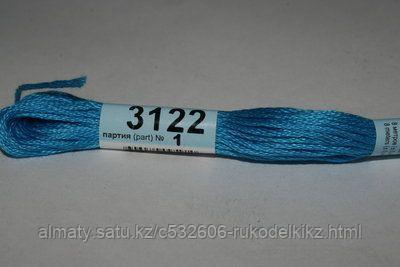 Мулине Гамма 3122