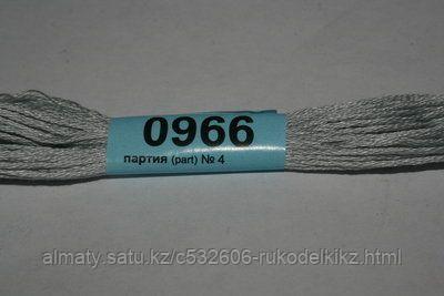 Мулине Гамма 0966