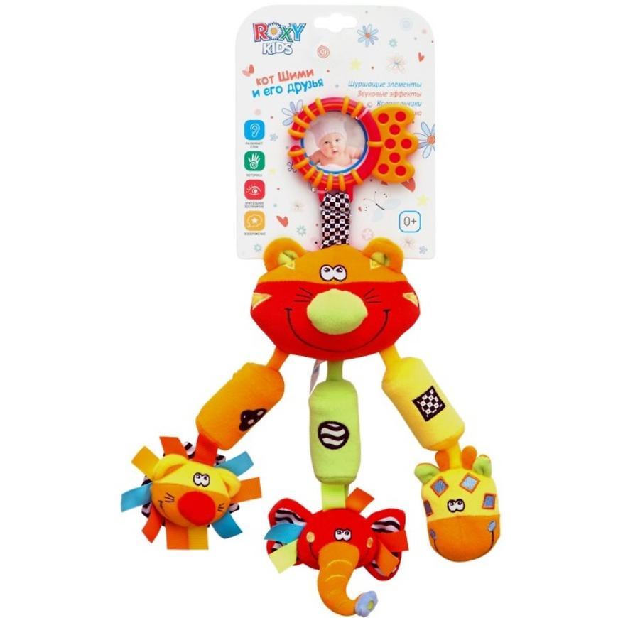 Игрушка развивающая Roxy Кот Шими и его друзья