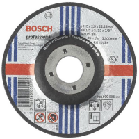 Отрезной диск BOSCH ф230*3