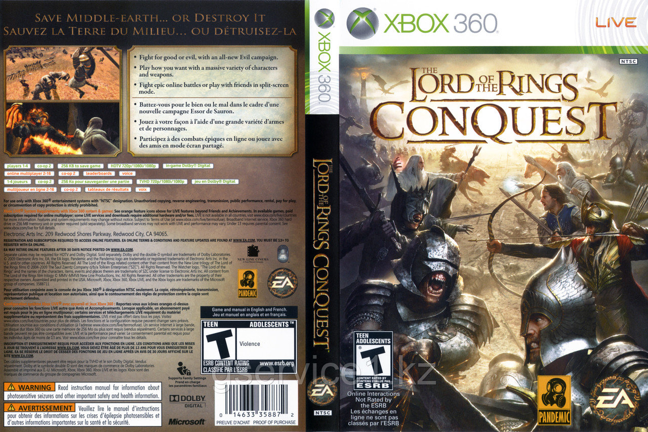 Lord Of The Ring: Conquest - фото 1 - id-p2980338