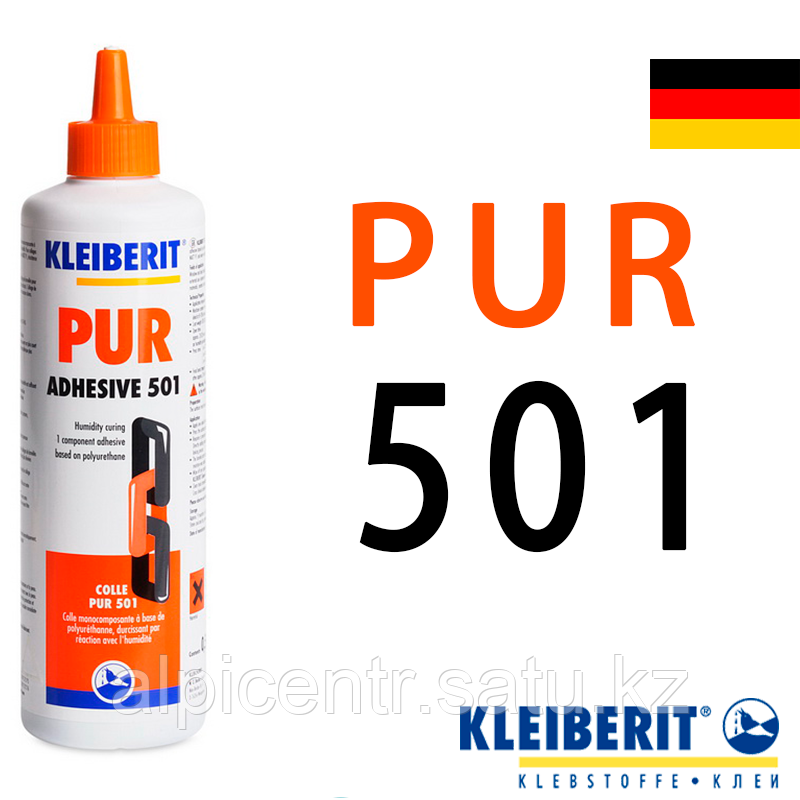 Клей Полиуретановый Pur 501 Купить
