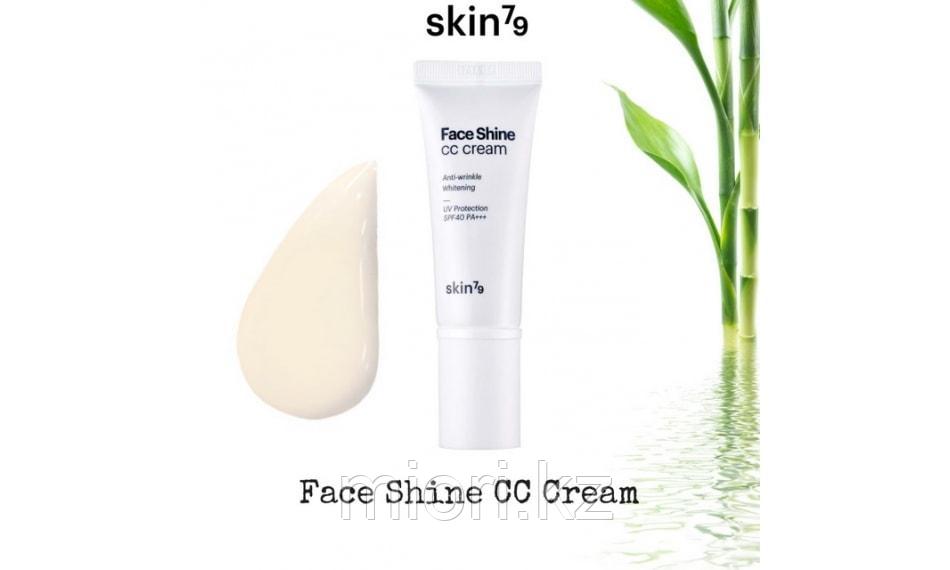 Face Shine CC Cream SPF40 PA+++ [Skin79], фото 1